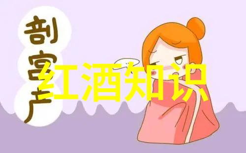 中华之脉影响中国的100位人物