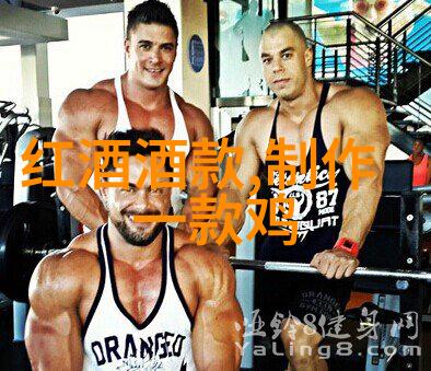 抱着边走边撞水流了一地的水我是怎么不小心把客厅弄湿了