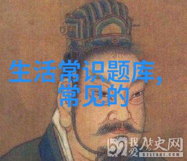 希德瑞克酒庄幸福庄园游戏中的自然之美