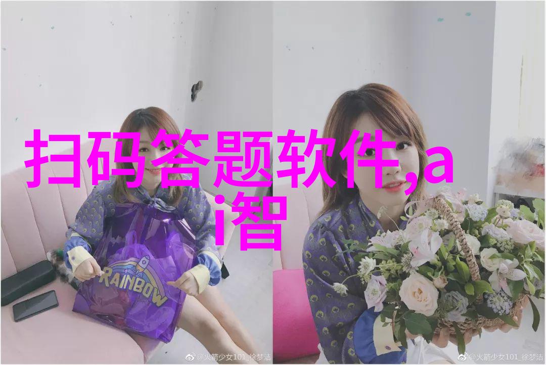 被YIN水喂养长大的小皇子我是如何在YIN水中成长的