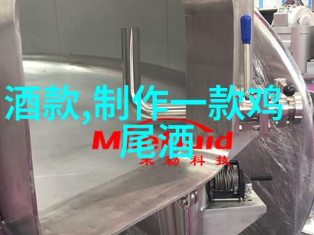 从过去到现在透视打开的历史记录中的关键瞬间