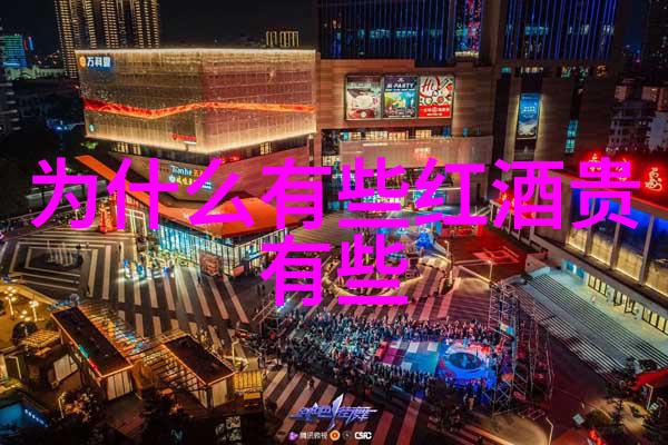 股票指数是什么意思-揭秘股市晴雨表的奥秘