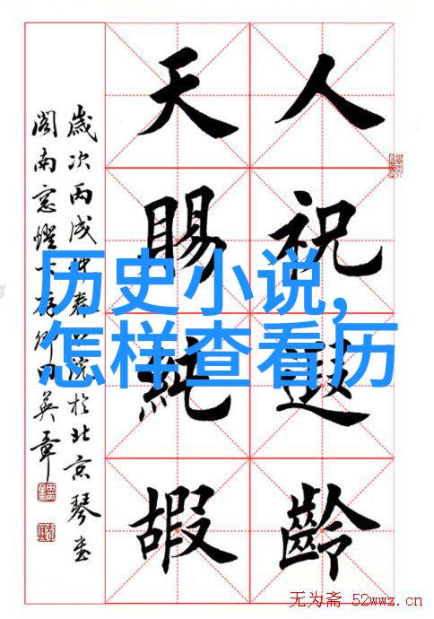 选择必须访问的目的地时我们应该考虑什么因素呢