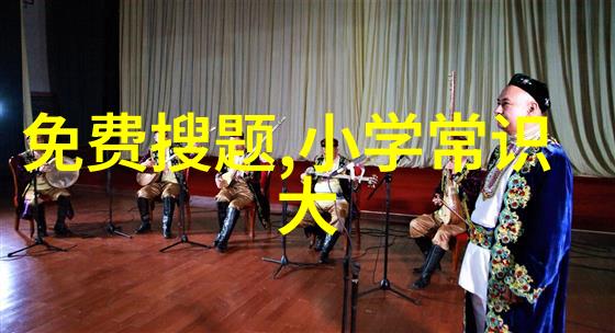 欧洲中古时期的庄园名称之美探秘那些古老名字背后的故事