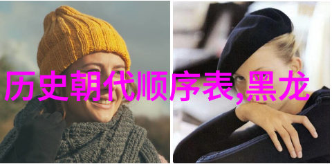 尔康令妃大战花园一场传奇的争夺与爱情