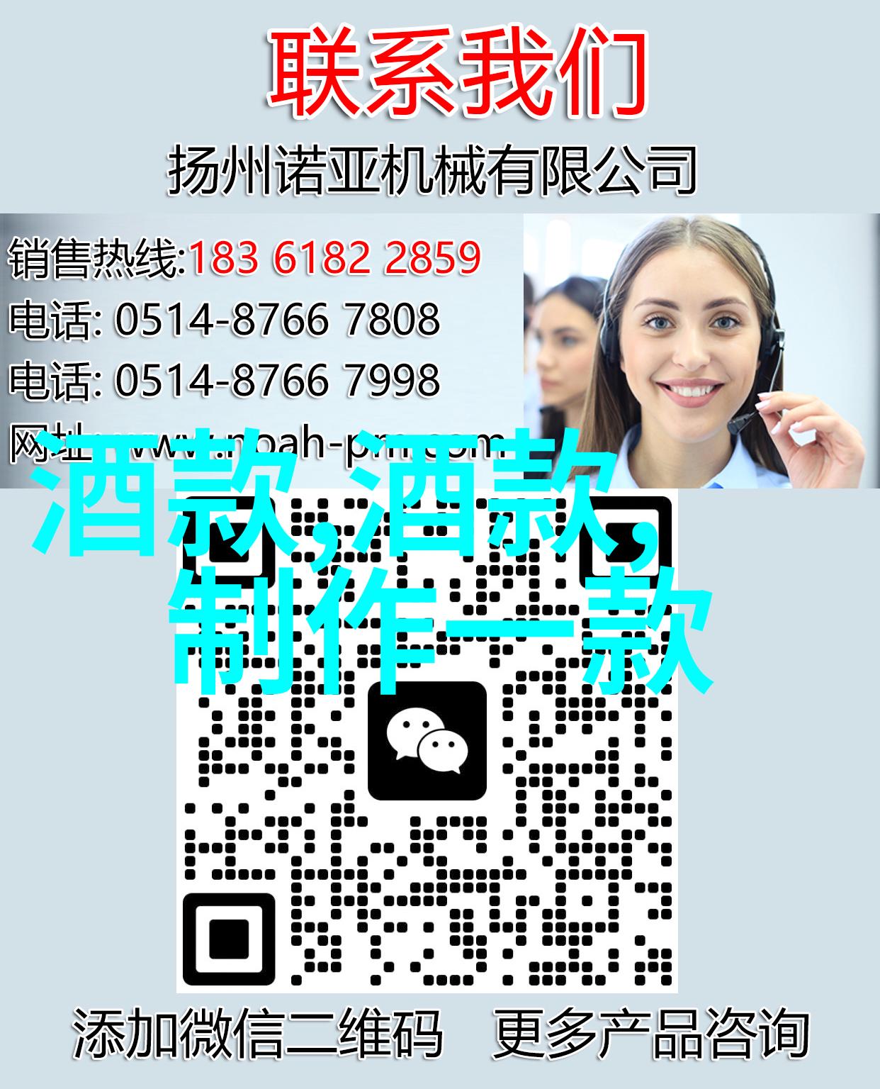 笑话王国里的画笔小探险
