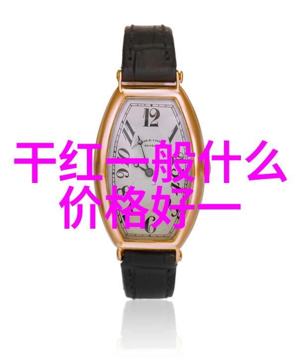 夜夜风流我的都市梦想