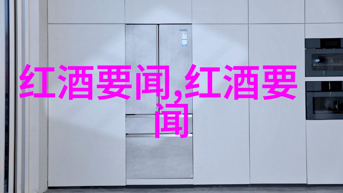 让更多人了解更好地关注自己的身体无缝对接的免费问诊服务计划启动