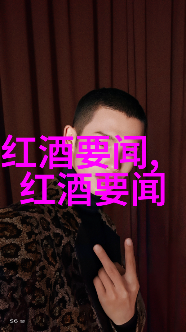 探秘世界五大葡萄酒产区法兰西意大利西班牙法国和美国