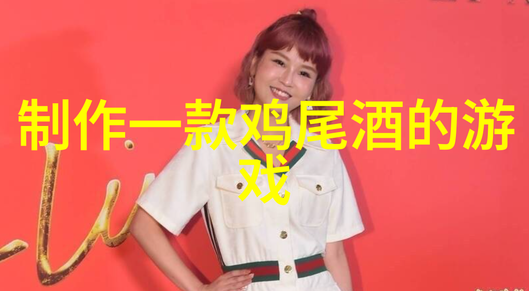 麝香猫缤纷色彩与古典韵味的双重奏鸣
