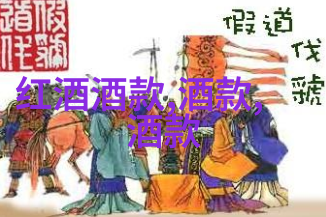 泉州定制白酒公司有哪些福建泉州有出名酒业