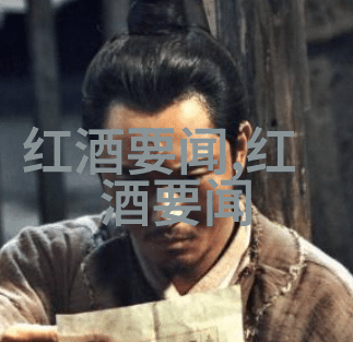 北京庄园-探秘北京郊区的古典庄园环绕其间的历史与文化