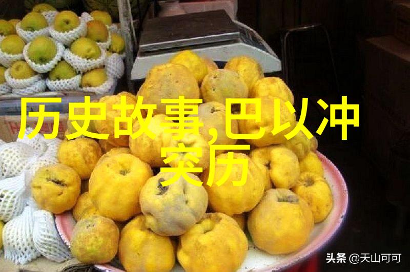 探秘收藏历史古籍珍本与艺术品的传承故事