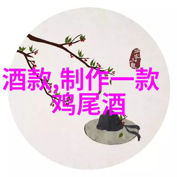 猫品种观察与解读揭秘不同品种视角的世界
