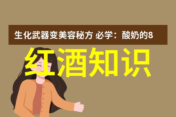 一带一路背景下如何提升中国西部地区如陝西農產品出口能力