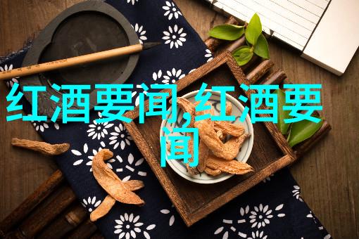 历史天气数据揭秘世界最有价值波尔多的最佳收成时期