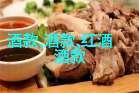 大收藏家电视剧中的普罗赛克DOC在2021年展现出惊人的市场增长成为众多投资者心中不可或缺的宝石