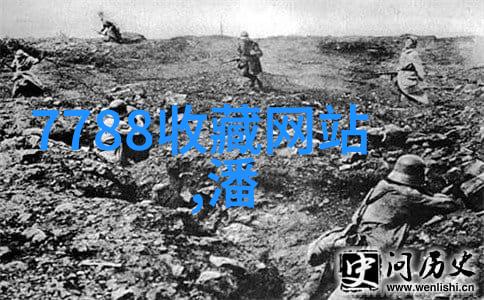 斯特赫斯酒庄中式庄园设计效果图