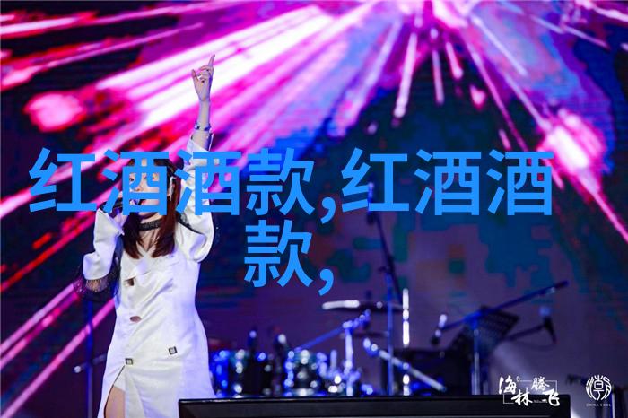 在中国哪些地方有着令人瞩目的豪宅区
