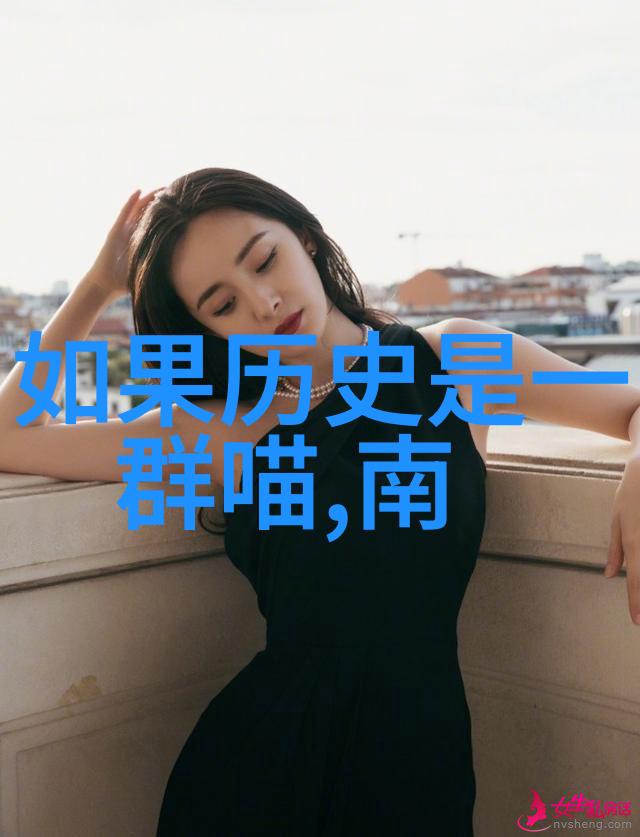 新时代婚恋文化探索利用智能技术结合传统习俗让每个宾客都能成为知情者在即将到来的智慧盛宴上享受一次独特
