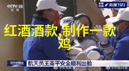 上海周边探险悠游江南水乡