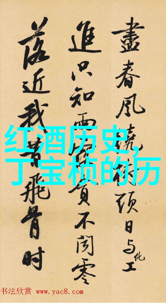 周边自驾游探索家门口的秘密3-4天轻松出行指南