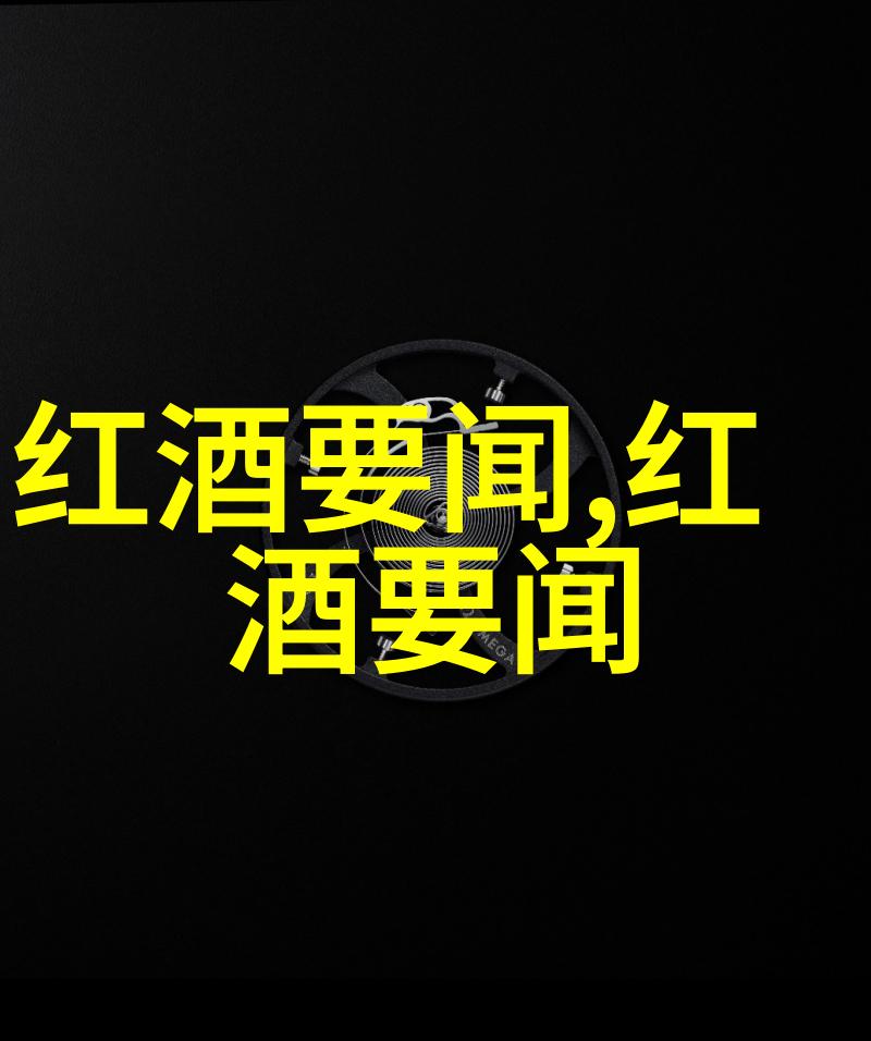 世界上最美丽的玫瑰品种是哪一种