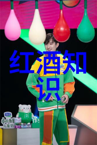 蚂蚁庄园今日正确答案129-解密谜题揭秘蚂蚁庄园的数学之谜
