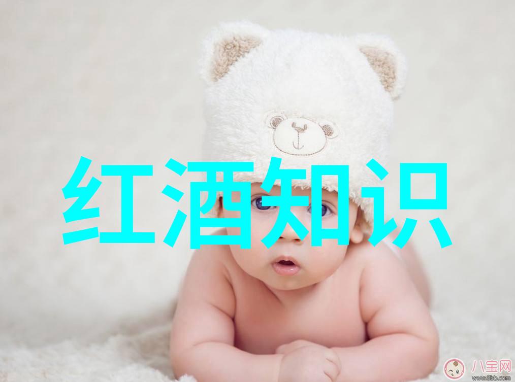 他们的世界背后的故事揭开小城里的神秘面纱