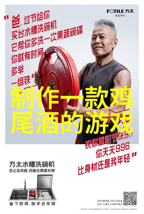 为什么一些高频使用的应用程序需要通过收藏天下来进行更新