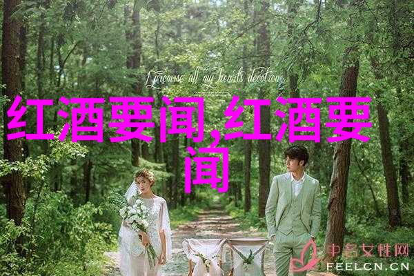 每日庄园小课堂答案田园诗般的智慧成长