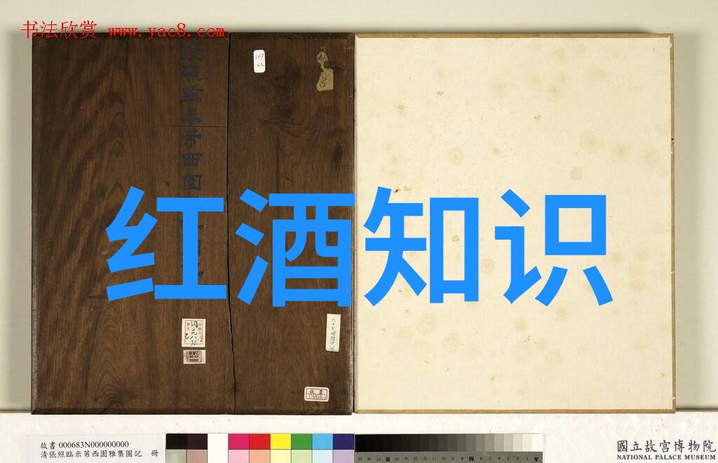 免费以上户为目标有没有可能是对未来的投资或损失预警信号