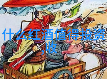 WBO直击VINEXPO第二日张强中国的伟人的事迹10个中2018年起VINEXPO或定点香港