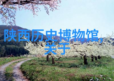 罗埃罗产区世界葡萄酒之宝藏地图