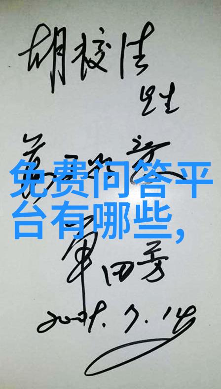 古董出手交易平台-搜宝奇遇揭秘古董出手交易平台的魅力与挑战