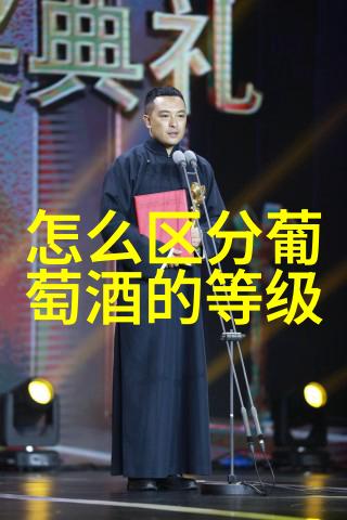 美国十大庄园豪宅寓居梦想的巅峰之选