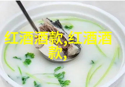兰州庄园怀抱帕拉当的乳酪梦想