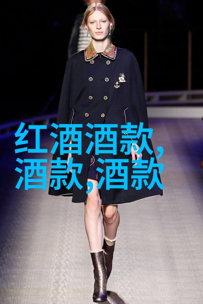 上海东方收藏骗子公司的传奇故事在纳帕谷开启了一家令人惊叹的品酒室这不仅是对历史品牌Burgess深厚