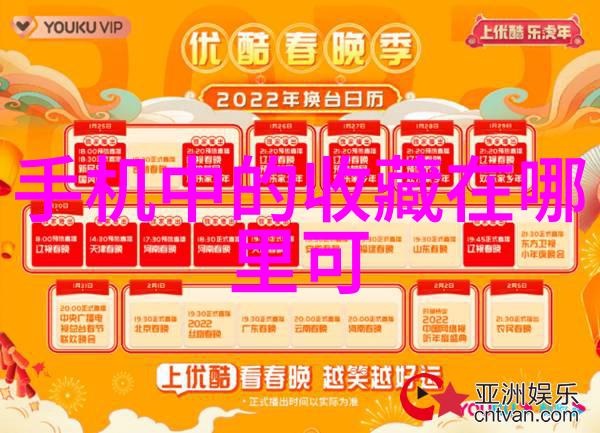 爱情趣味问答题及答案我是怎么知道他she 是对我的吗