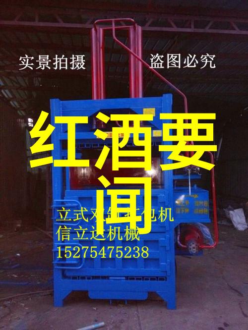 超级英雄的尴尬日常揭秘他们不为人知的生活小趣事
