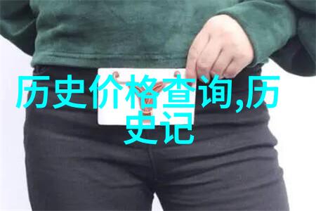 揭秘百度答题入口如何轻松找到你的答案之门