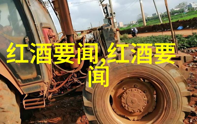 金丝雀花