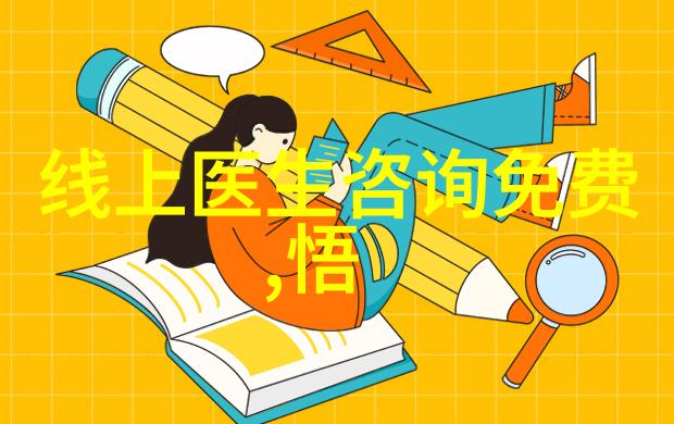 有一款梦幻庄园-探秘奇遇在梦境庄园中找到心灵的港湾