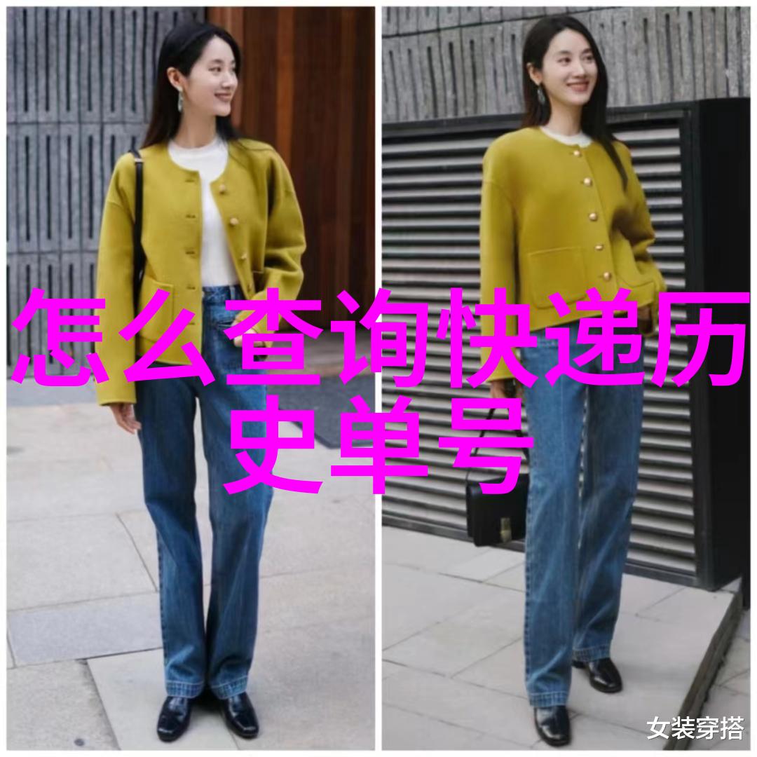 手机百度提问登录入口在哪-探索智能生活找回手机百度提问登录的秘密