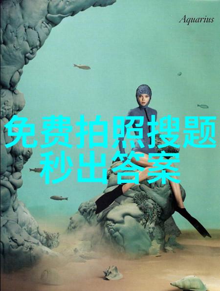 探秘北京周边揭秘颐和园的隐藏角落