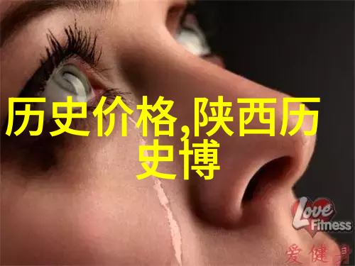 个人收藏中的古籍摊烂或虫蛀怎么办有没有科学方法可以修复