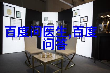 安尼塔酒庄仿中世纪贵族庄园的自然美景