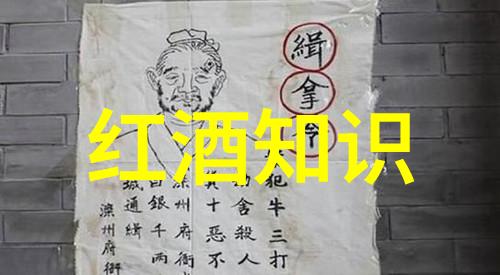 Mobster John Gotti的葡萄酒收藏一个史上最震撼的收藏家小说即将以惊人的速度奔向市场