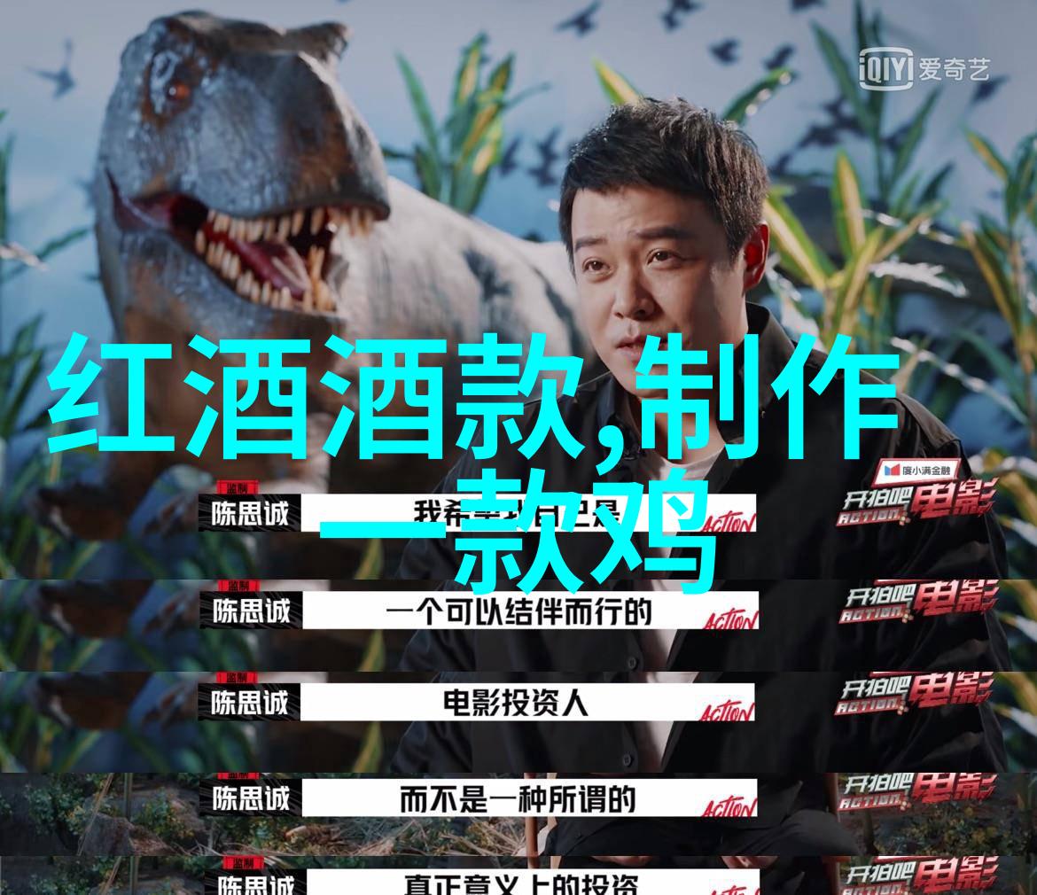 甘肃玉米种子十大品种开花结果的笑声