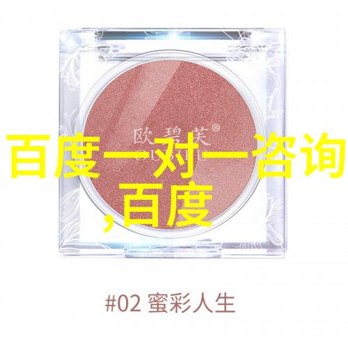 葡萄酒知识深度探究中外葡萄品种酿造工艺与鉴赏技巧